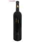 2017 Vineyard 29 Cabernet Sauvignon 29 Estate 750ml