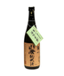 Housui Yamahai (Old Mountain) Tokubetsu Junmai Sake 720ml | Liquorama Fine Wine & Spirits