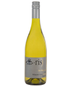 2022 Iris Vineyards - Pinot Gris Oregon (750ml)