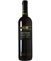 Folonari Pinot Noir Delle Venezie 1.5L - East Houston St. Wine & Spirits | Liquor Store & Alcohol Delivery, New York, NY