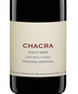 2023 Chacra Pinot Noir Patagonia Cincuenta y Cinco