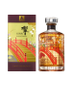 Suntory Hibiki Japanese Harmony 100th Anniversary Edition Blended Whisky