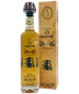 Embajador Supreme Anejo Tequila