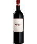 2019 Chateau Troplong Mondot Mondot (second wine) - St. Emilion