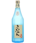 Kirinzan Junmai Daiginjo Sake [Blue Bottle] NV 1.8Ltr