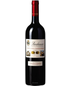 2014 Marchesi Di Barolo Barbaresco (750ml)