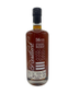 Resilient 16 Year Straight Bourbon Whiskey Barrel 199
