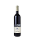 2023 Galil Mountain Bar Cabernet Sauvignon | Cases Ship Free!