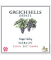 2019 Grgich Hills Merlot Napa Valley