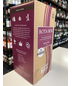 2019 Bota Box Pinot Noir 3L