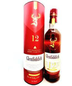 Glenfiddich - 12y Amontillado Sherry Cask (Special Edition) (750ml)