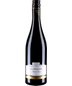 Domaine Laroche - Mas La Chevaliere Pinot Noir (750ml)