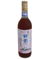 Kikusakari Asamurasaki Sake (Small Format Bottle) 180ml