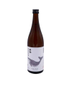 Suigei Drunken Whale 720ml | The Savory Grape