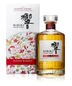 Comprar whisky mezclado Hibiki Blossom Harmony | Tienda de licores de calidad