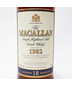 1982 The Macallan 18 Year Old Sherry Oak Single Malt Scotch Whisky, Speyside - Highlands, Scotland [box issue] 24B1501