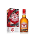 Chivas Regal 13 YR