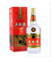 Wulianye - Chinese Famous Liquor (375ml)
