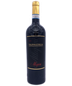 Allegrini Valpolicella Dry Red Wine 750ml