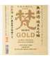 Katoukichibee Shouten, Born Gold Muroka Junmai Daiginjo Japan Rice Wine 720mL