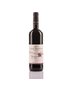 2021 Odem Mountain Volcanic Merlot | Cases Ship Free!