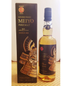 Meiyo Pure Malt Japanese Whisky Aged 15 Years Edition