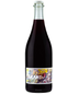 2021 Weingut Brand - Red Wine (Pre-arrival) (750ml)