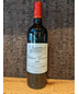 2011 Chateau Gueyrosse - Saint Emilion