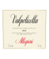 Allegrini Valpolicella Classico 750ml - Amsterwine Wine Allegrini Italy Other Red Blend Red Wine