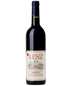 2015 Lenz - Merlot - North Fork of Long Island Estate Bottled (750ml)