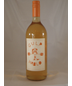 2023 Parra Jimnez Orange Wine Gulp Hablo Spain Liter