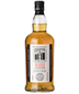 Glengyle Distillery - Kilkerran Heavily Peated Single Malt Scotch Whisky (57.40%) (750ml)