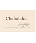 2016 Spice Route Chakalaka 750ml