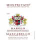 2019 Giuseppe Mascarello - Barolo Monprivato (750ml)