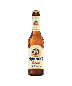 Erdinger Weissbier Beer 6-Pack (Bottle)