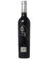 2022 Oak Ridge Winery - OZV Zinfandel (750ml)
