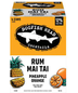Dogfish Head Rum Mai Tai (4 pack 12oz cans)
