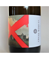 2016 Cruse Wine Co. Blanc de Noirs Sparkling