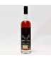 2023 George T. Stagg Straight Bourbon Whiskey, Kentucky, USA [135 Proof, ] 24d1901