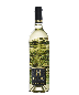 2023 Honig Napa Valley Sauvignon Blanc