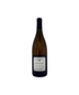 Le Petit Domaine de Gimios Muscat Sec Des Roumanis, 750ml