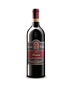 2020 Leonetti Reserve