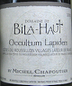 2016 Domaine Bila-Haut - Occultum Lapidem (750ml)