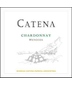 2022 Bodega Catena Zapata - Chardonnay Mendoza (750ml)