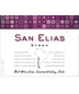 [two Pack Combo] San Elias Syrah (Colchagua Valley, Chile)