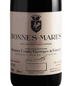 2022 Vogüé Bonnes Mares Grand Cru