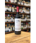 Chateau Haut-Garriga Rouge Bordeaux, France, 2019 (750ml)