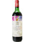 1970 Chateau Mouton Rothschild (750ml)