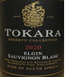 2020 Tokara Reserve Sauvignon Blanc