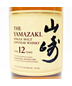 The Yamazaki 12 Year Old Single Malt Whisky, Japan [box issue] 24D0347